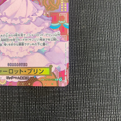 Charlotte Pudding R SP rare card OP03-112 from One Piece Card Game Series OP-08 Two Legends