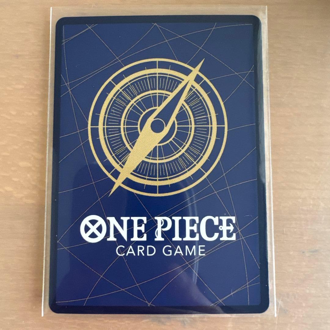 One Piece Card Game Nami EB03-053 SR Parallel Japanese card with visible scratches and fold marks