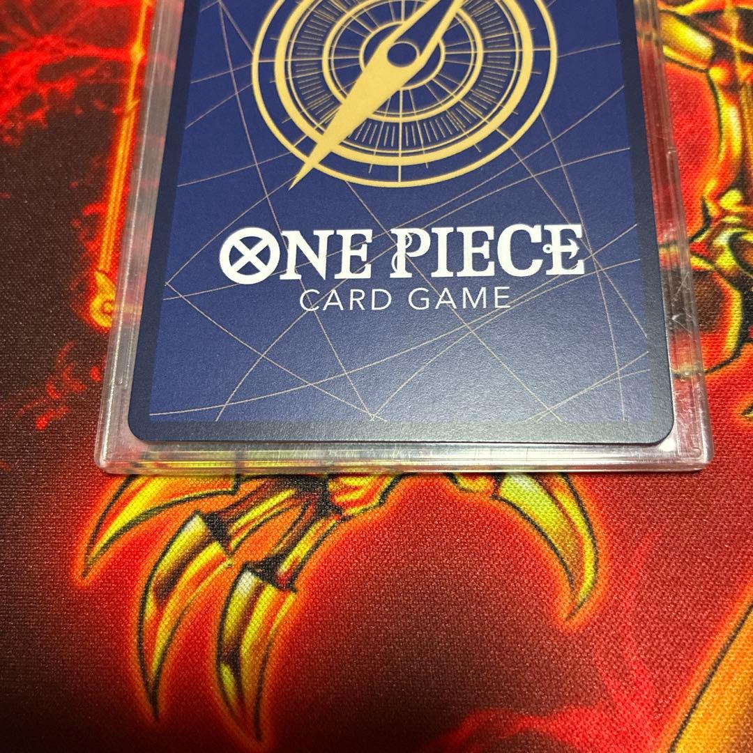 One Piece Nami EB03-053 parallel SR yellow trading card from Japanese anime series