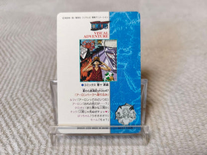 Bandai One Piece Visual Adventure Arlong Park Attack vintage game card with wear and dirt from Japan