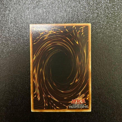 Used Yu-Gi-Oh E.HERO Flame Wingman Relief card with set number TLM-JP035 showing front artwork
