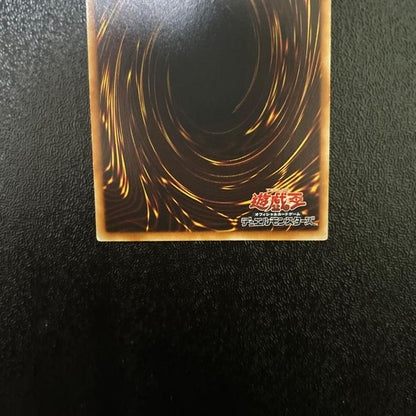 Used Yu-Gi-Oh E.HERO Flame Wingman Relief card with set number TLM-JP035 showing front artwork
