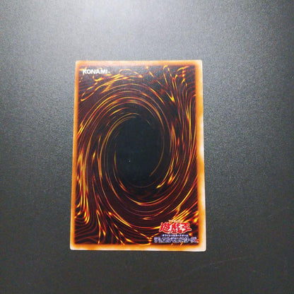 Blue-Eyes White Dragon ultra rare early edition Yu-Gi-Oh trading card from Japan with slight edge chipping