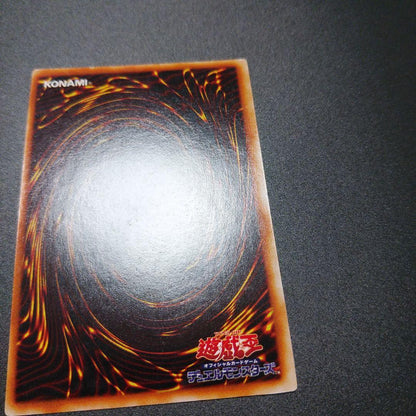 Blue-Eyes White Dragon ultra rare early edition Yu-Gi-Oh trading card from Japan with slight edge chipping