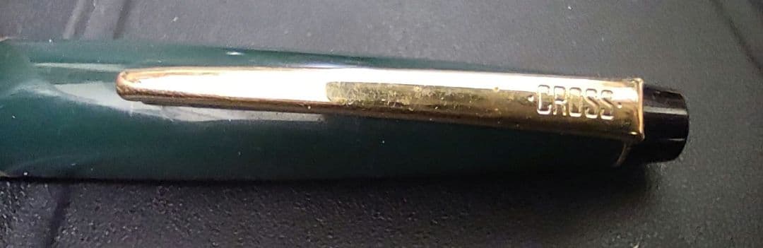 Cross ballpoint pen in green and gold with twist mechanism and engraved personalization