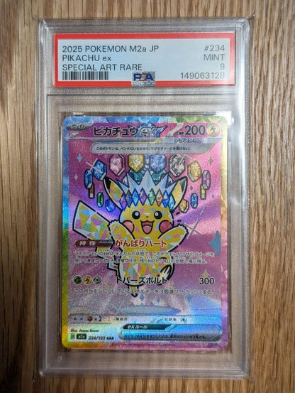 Canon PSA9 graded Pokémon card Pikachu Ex SAR M2a 234/193 from Japan in protective sleeve