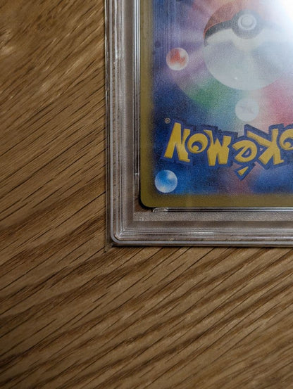 Canon PSA9 graded Pokémon card Pikachu Ex SAR M2a 234/193 from Japan in protective sleeve