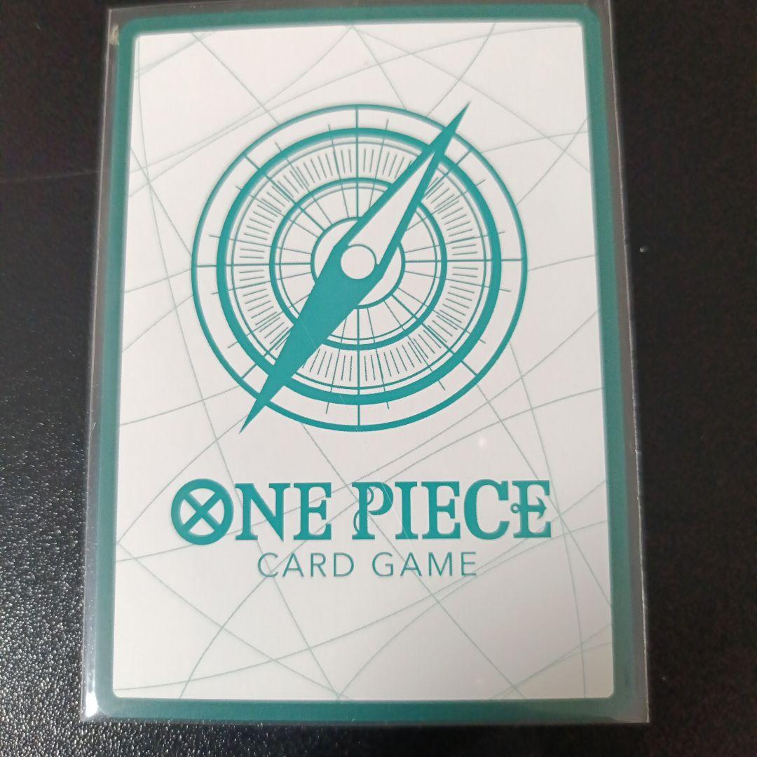 One Piece Don!! Gold Don Model card for One Piece Card Game in very clean condition, Japan import