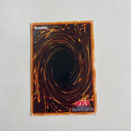 Yu-Gi-Oh! Holy Night Dragon Early Retirement Collection Bonus Card showing front with visible scratches