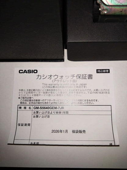 Casio G-Shock GM-S5640GEM-7JR Series Watch