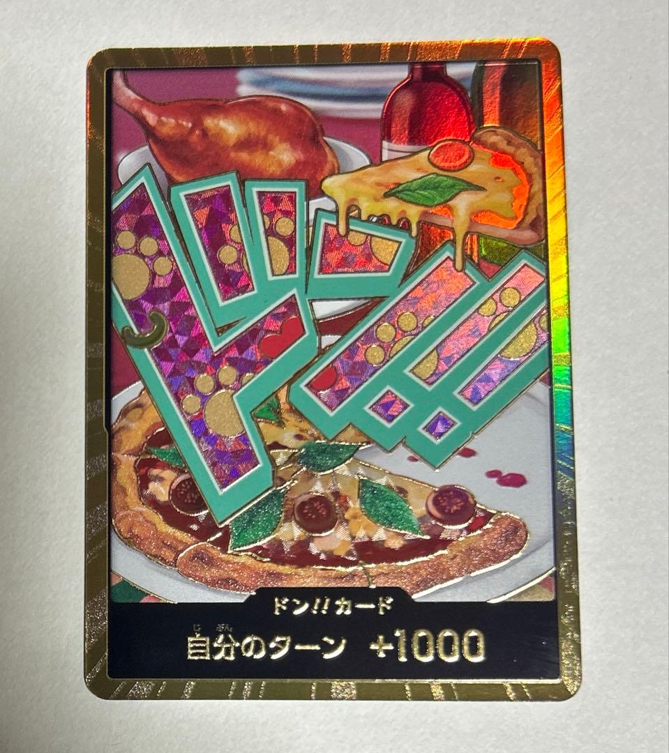 One Piece Don Card Gold Don Jewelry featuring Bonnie Pizza with included sleeves and loader for storage