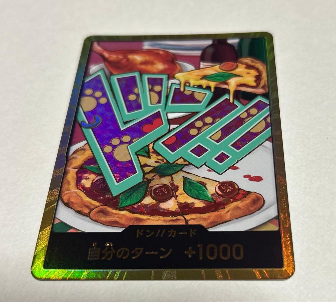One Piece Don Card Gold Don Jewelry featuring Bonnie Pizza with included sleeves and loader for storage