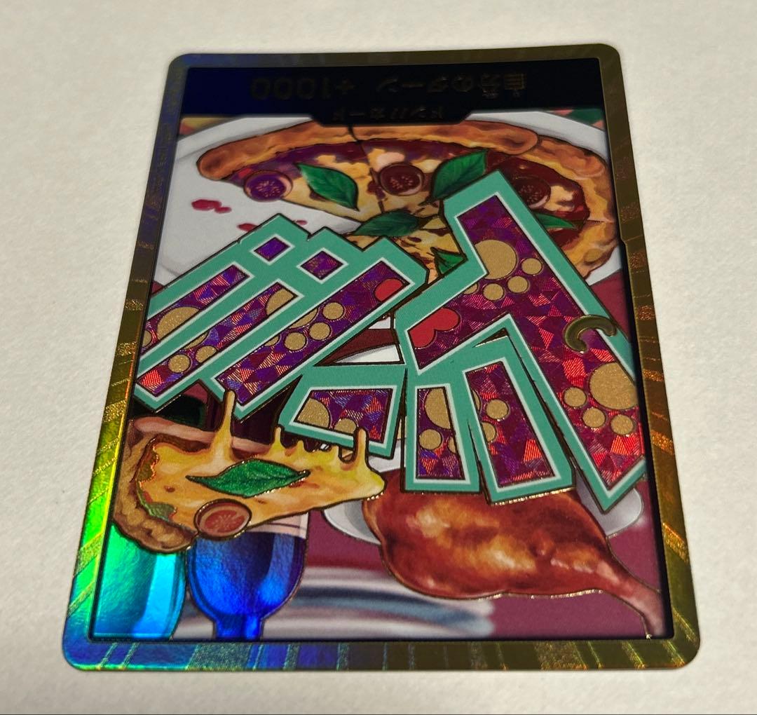 One Piece Don Card Gold Don Jewelry featuring Bonnie Pizza with included sleeves and loader for storage