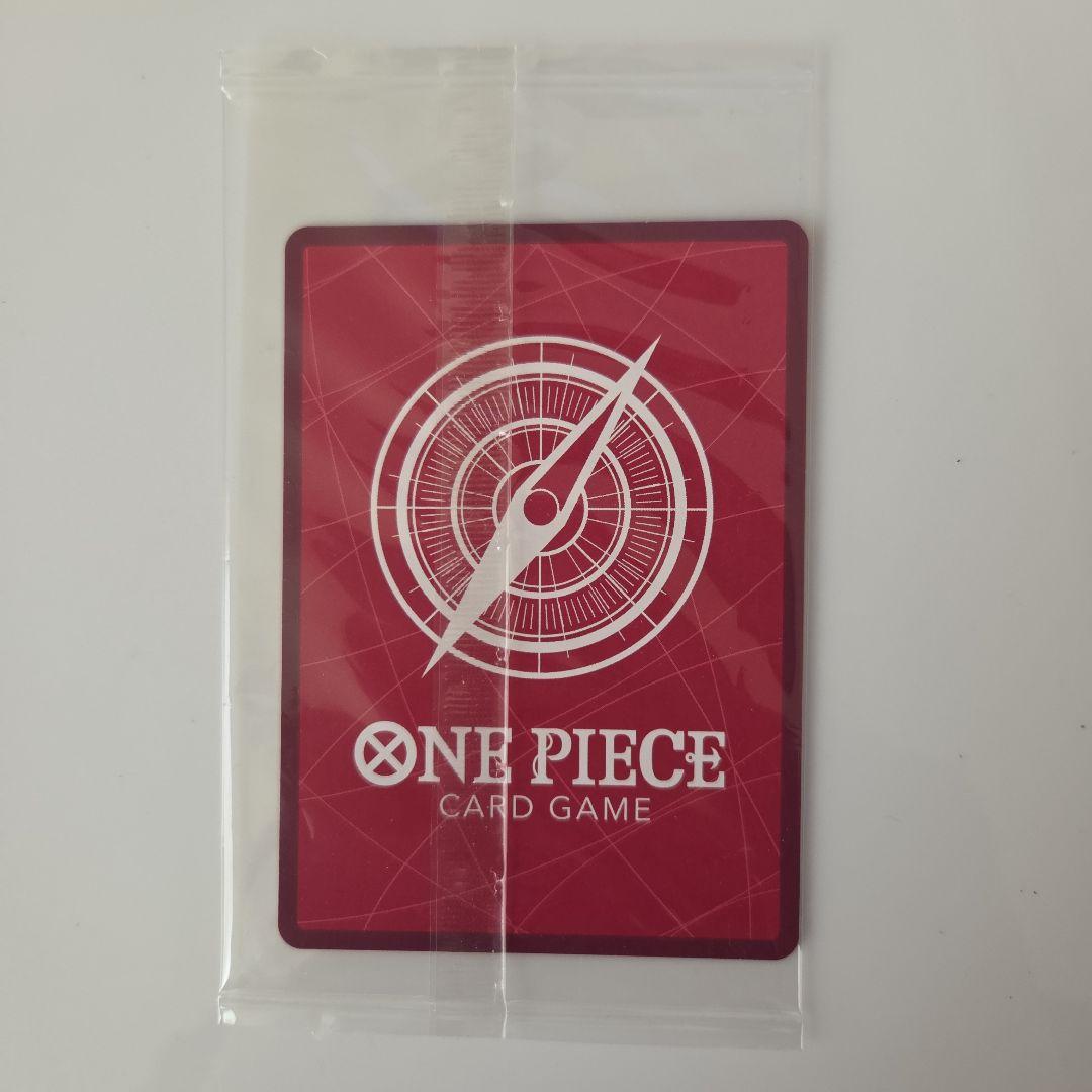 Unopened Portgas D. Ace Leader Parallel Championship OP03-001 Japanese trading card