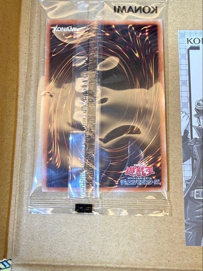 Sealed Yugioh Blue-Eyes White Dragon SPECIAL BLUE Ver. SBPR-JP003 trading card from Japan