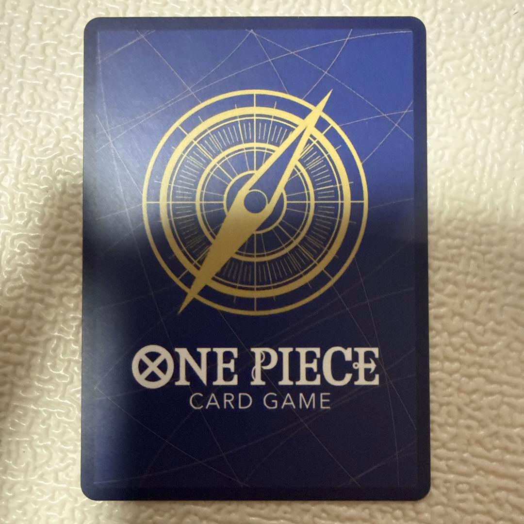 One Piece Monkey D. Luffy P-043 game card featuring character artwork from the One Piece series