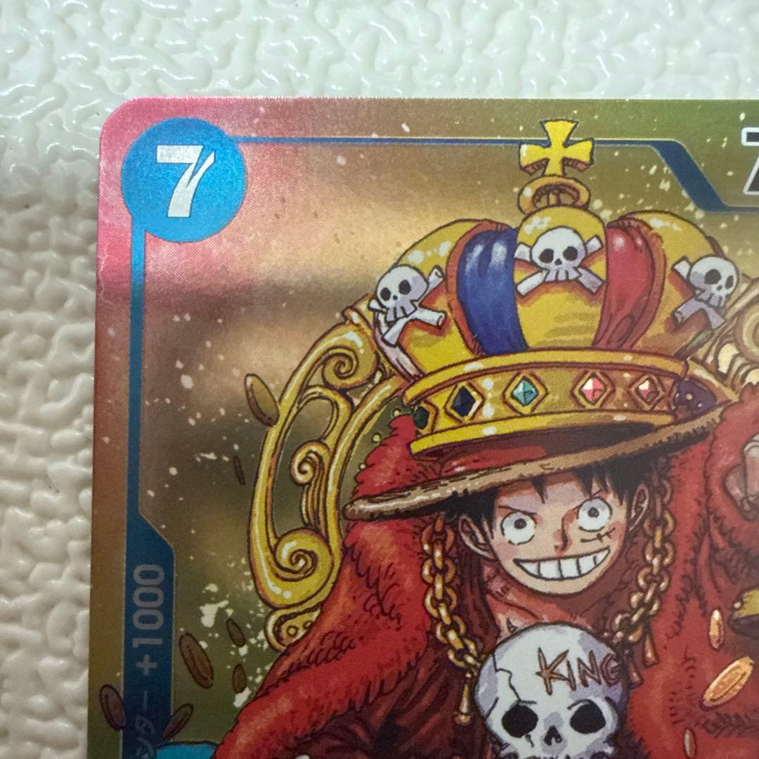 One Piece Monkey D. Luffy P-043 game card featuring character artwork from the One Piece series