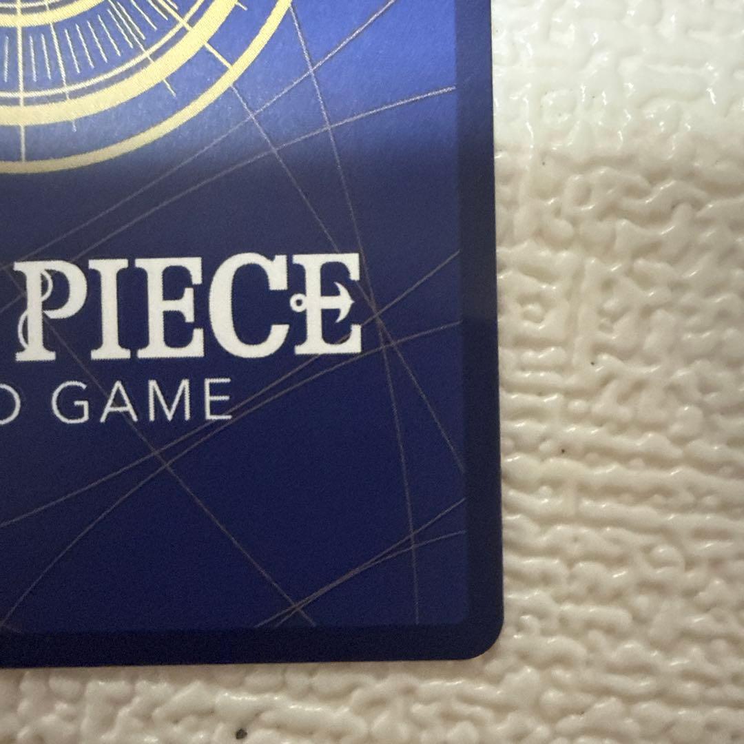 One Piece Monkey D. Luffy P-043 game card featuring character artwork from the One Piece series