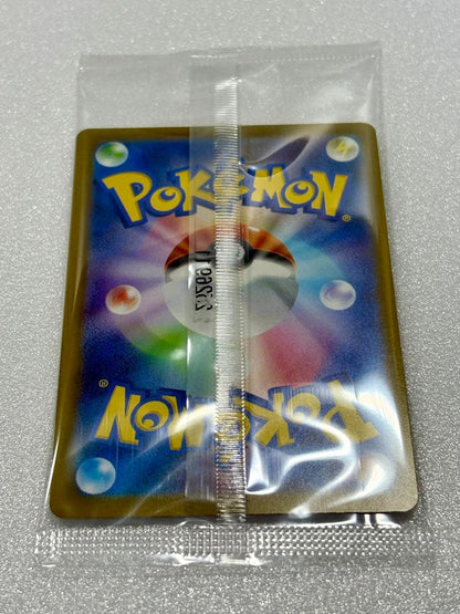 Pokemon Card Game Windie Figure Collection with display frame and unopened card in protective packaging