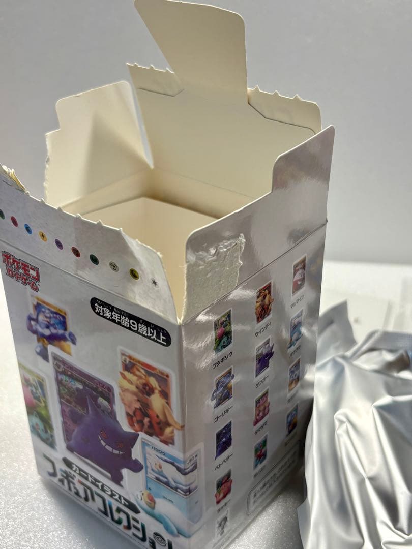Pokemon Card Game Windie Figure Collection with display frame and unopened card in protective packaging