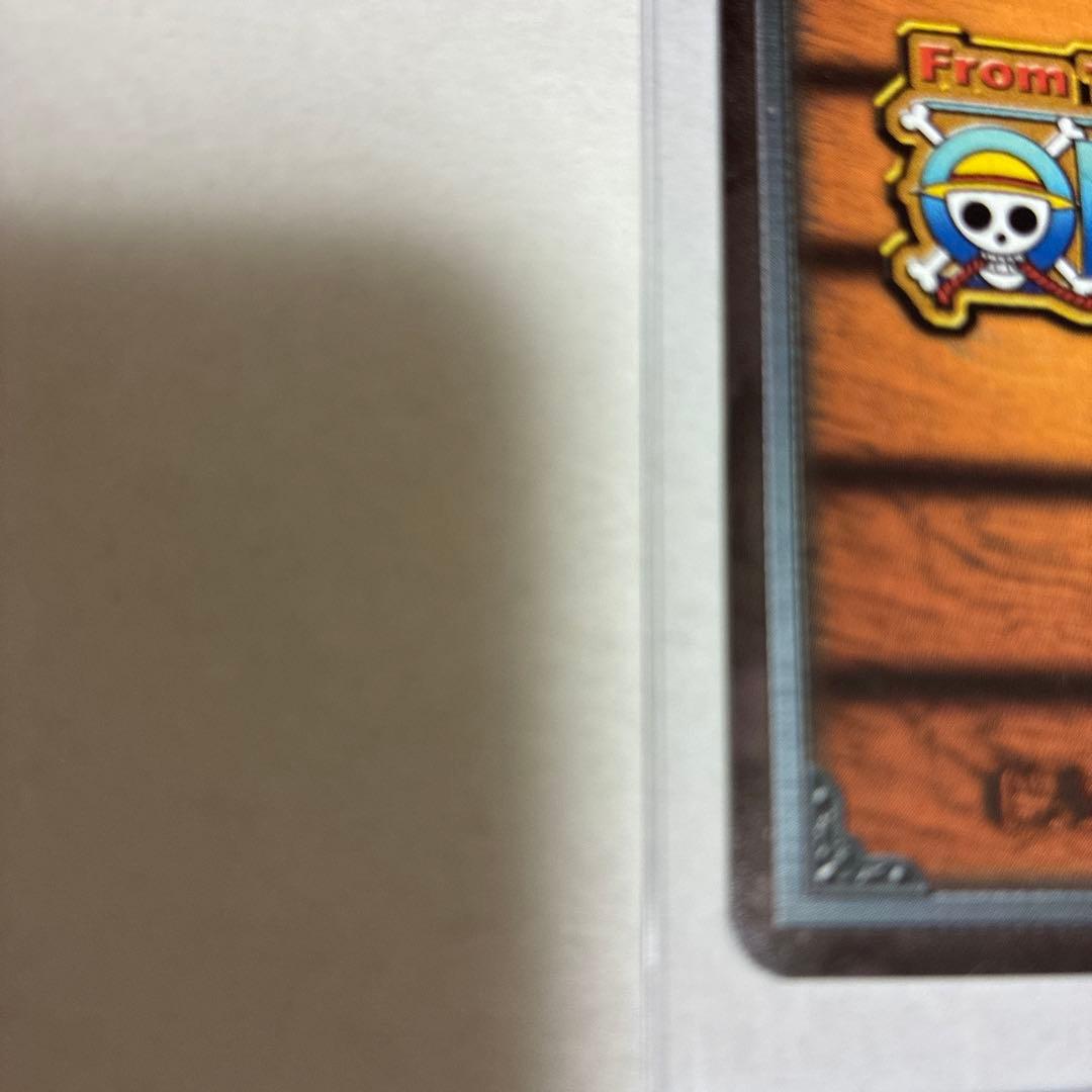 Bandai One Piece Hyper Battle Luffy & Smoker hologram card model JG-102 from 2003 Japan import