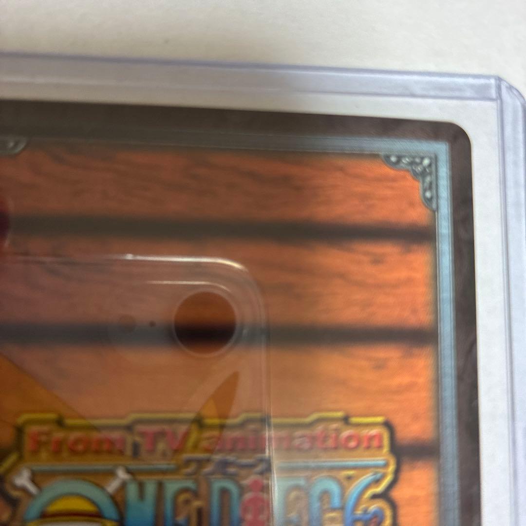 Bandai One Piece Hyper Battle Luffy & Smoker hologram card model JG-102 from 2003 Japan import