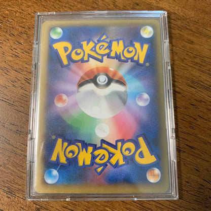 Pokemon Charizard EX SR 1ED Rare card in protective sleeve displayed with original box
