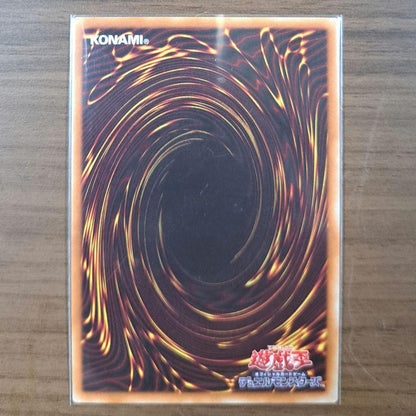 Blue-Eyes White Dragon 20th Secret Rare Yu-Gi-Oh card Japanese import shown on neutral background