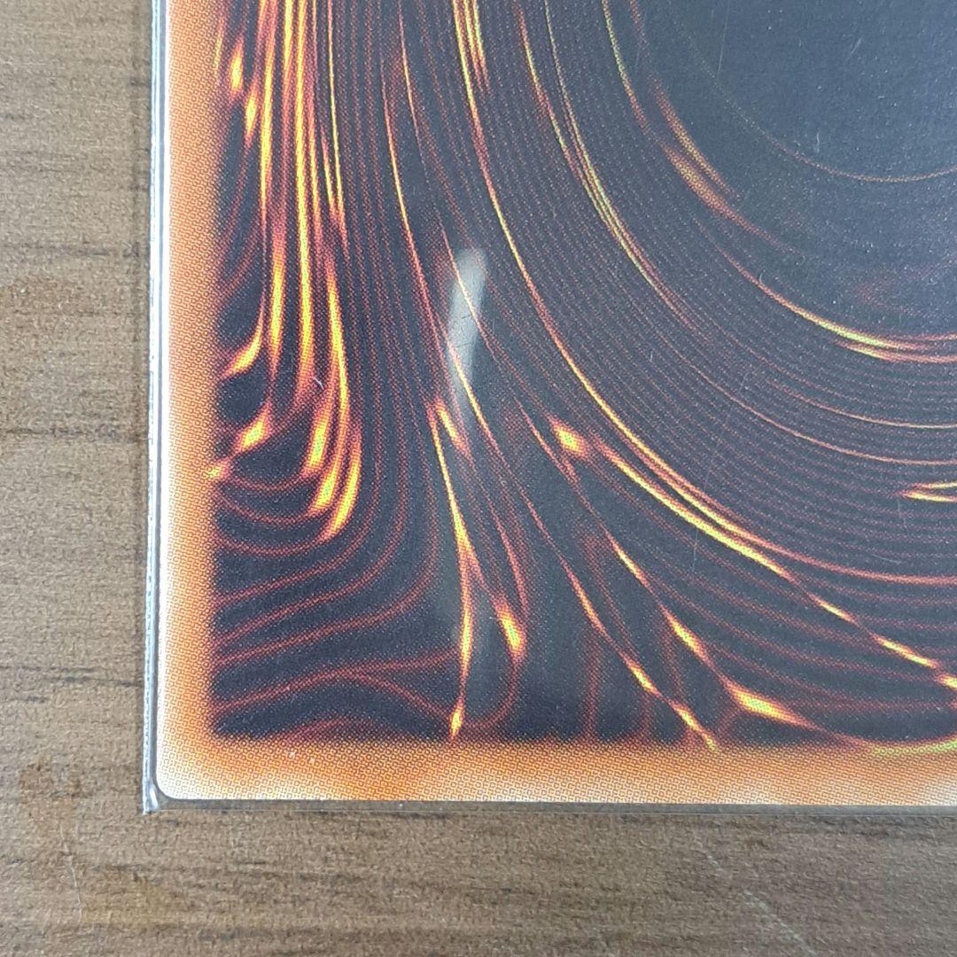 Blue-Eyes White Dragon 20th Secret Rare Yu-Gi-Oh card Japanese import shown on neutral background