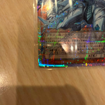Yu-Gi-Oh Blue-Eyes White Dragon Deep Abyss Prism Secret Card sealed from Limit Over Collection The Rivals