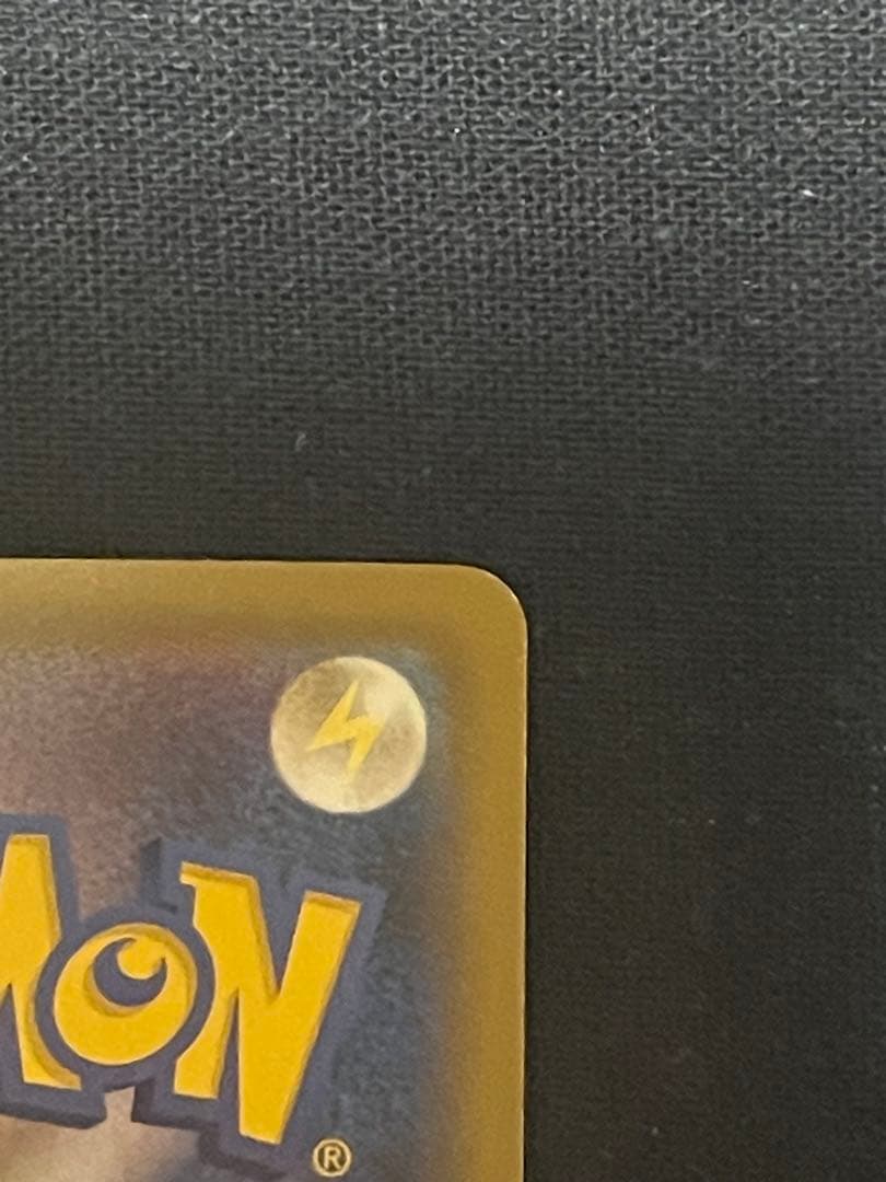 Sony Eevee Heroes Leafeon V Full Art SR Card from Sword & Shield S6a set showing front artwork