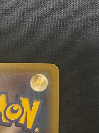 Sony Eevee Heroes Leafeon V Full Art SR Card from Sword & Shield S6a set showing front artwork
