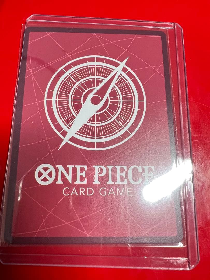 Purple Monkey D. Luffy leader card OP05-060 from One Piece Sound Loader Volume 1 in original unopened condition