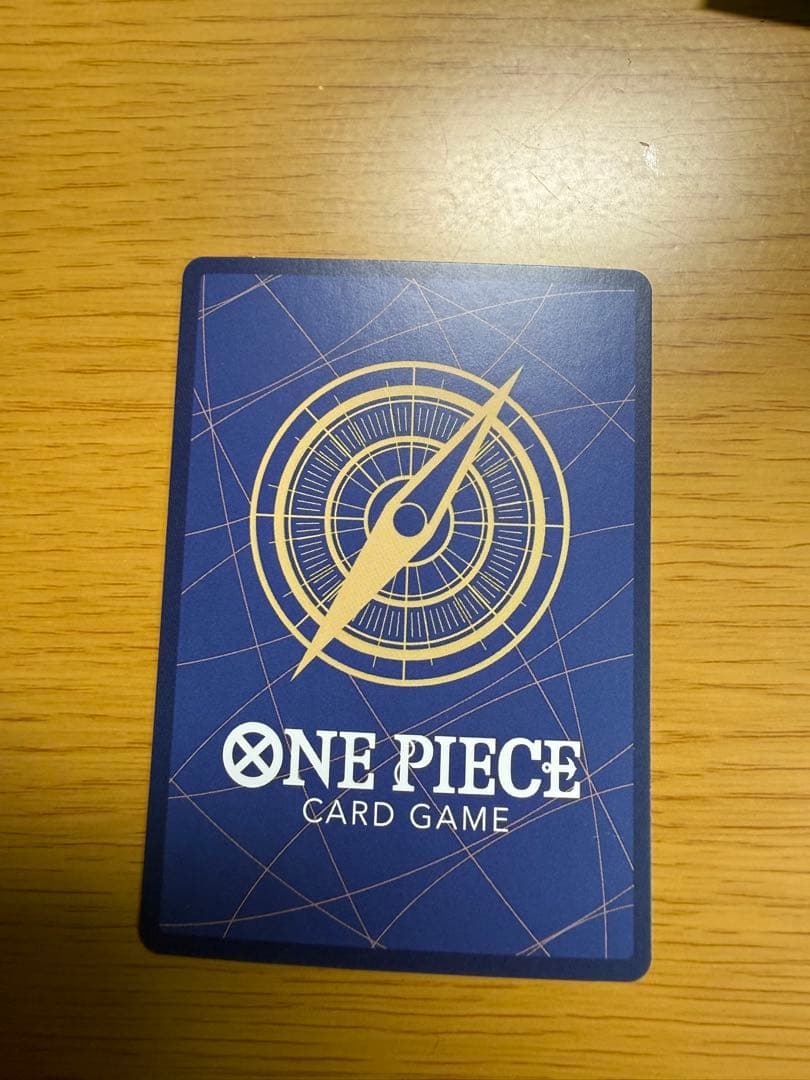 Shanks SEC Parallel One Piece Card OP01-120 with Slash attribute and power 10000, slight white mark top left