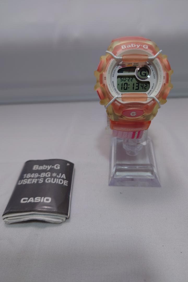 Casio Baby-G X-treme Digital Watch Pink White