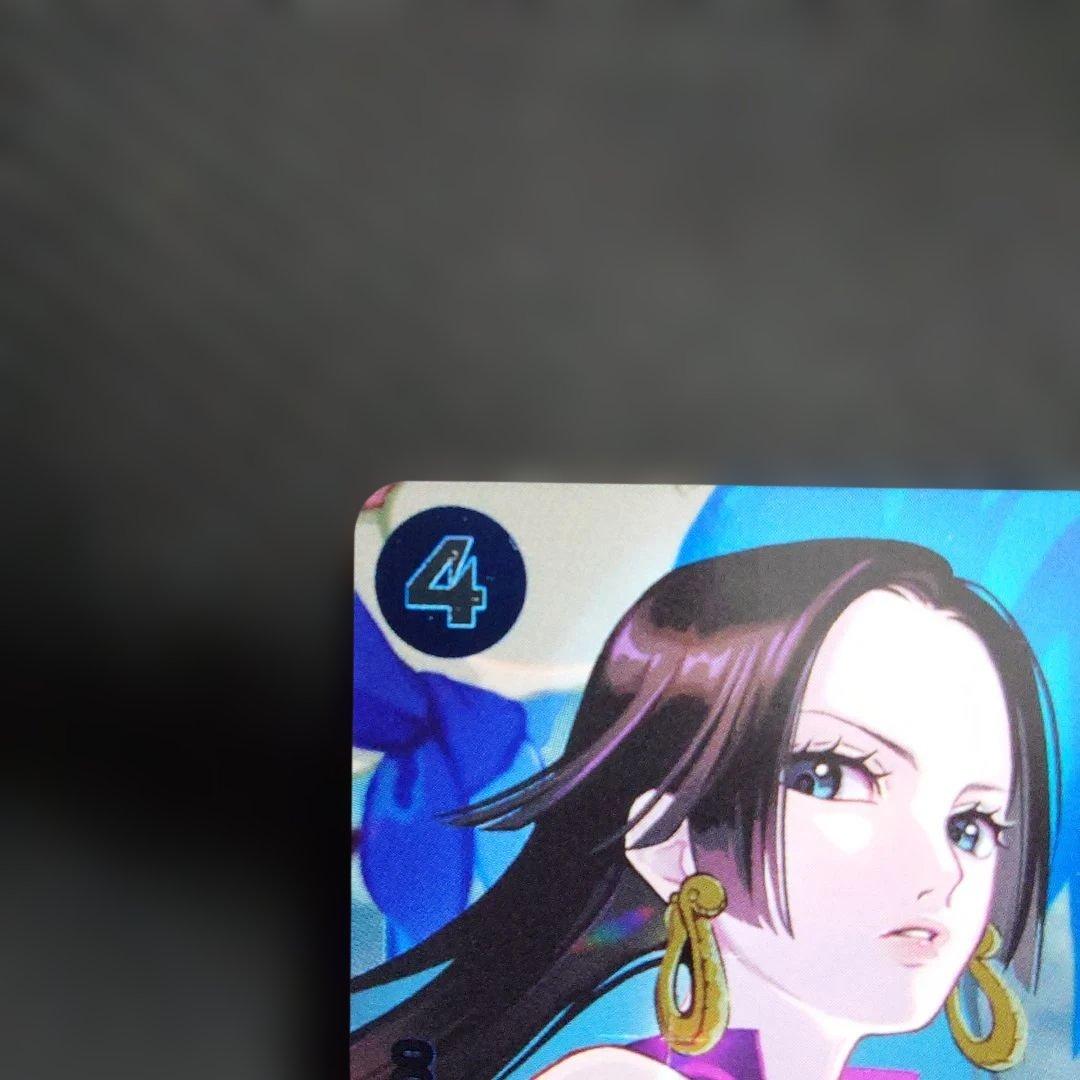 Purple Boa Hancock OP02-059 Parallel Promo character card with purple attribute and power 5000