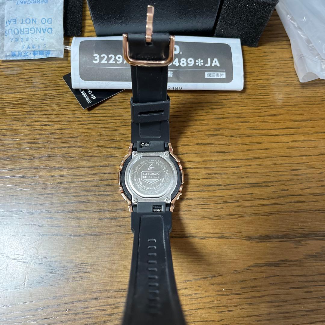 Casio G-Shock GM-S5600PG-1JF Model Watch — Japan Import
