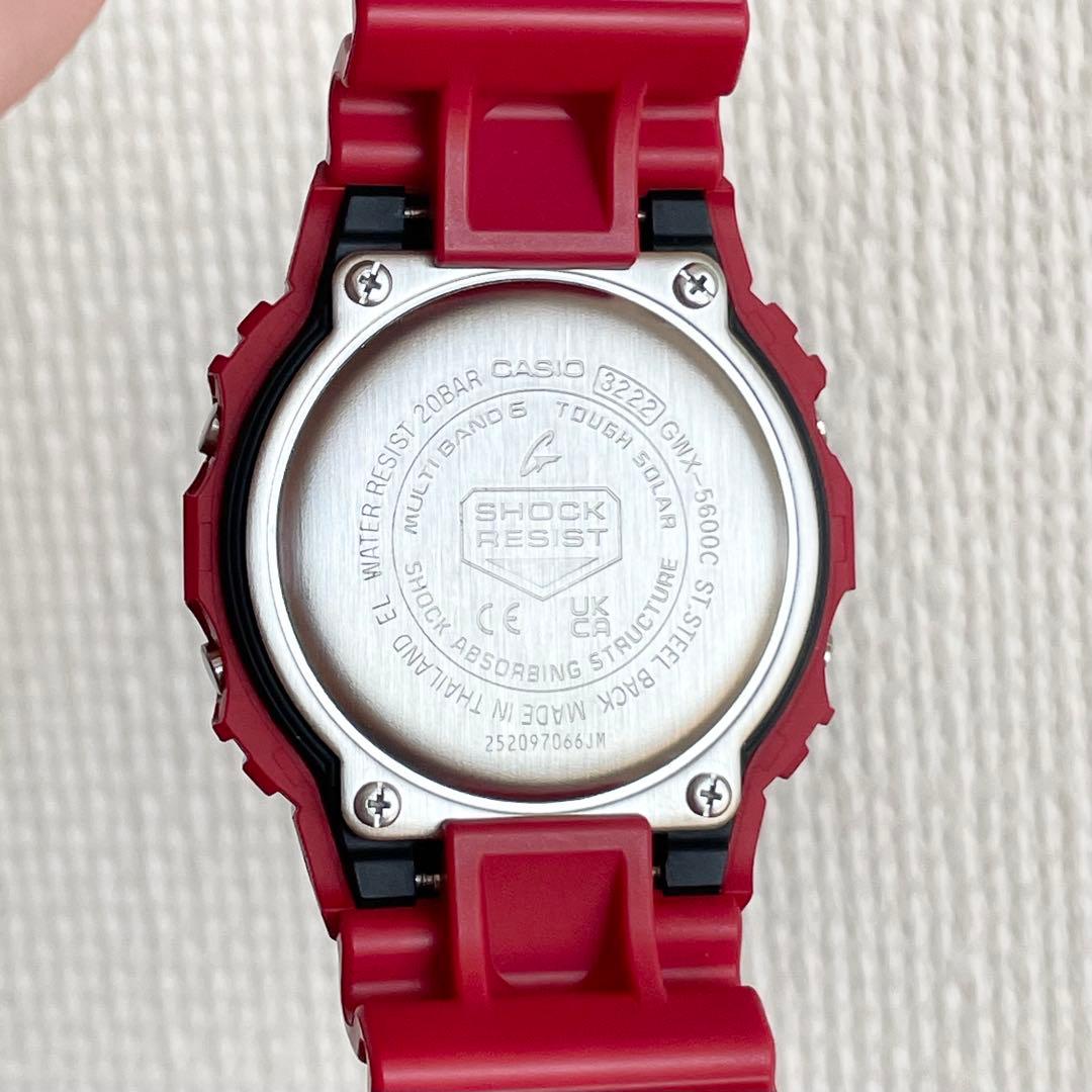 Casio G-Shock Square Face 5600 Series GWX-5600C Watch — Japan Import