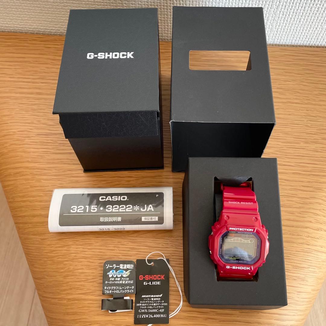 Casio G-Shock Square Face 5600 Series GWX-5600C Watch — Japan Import