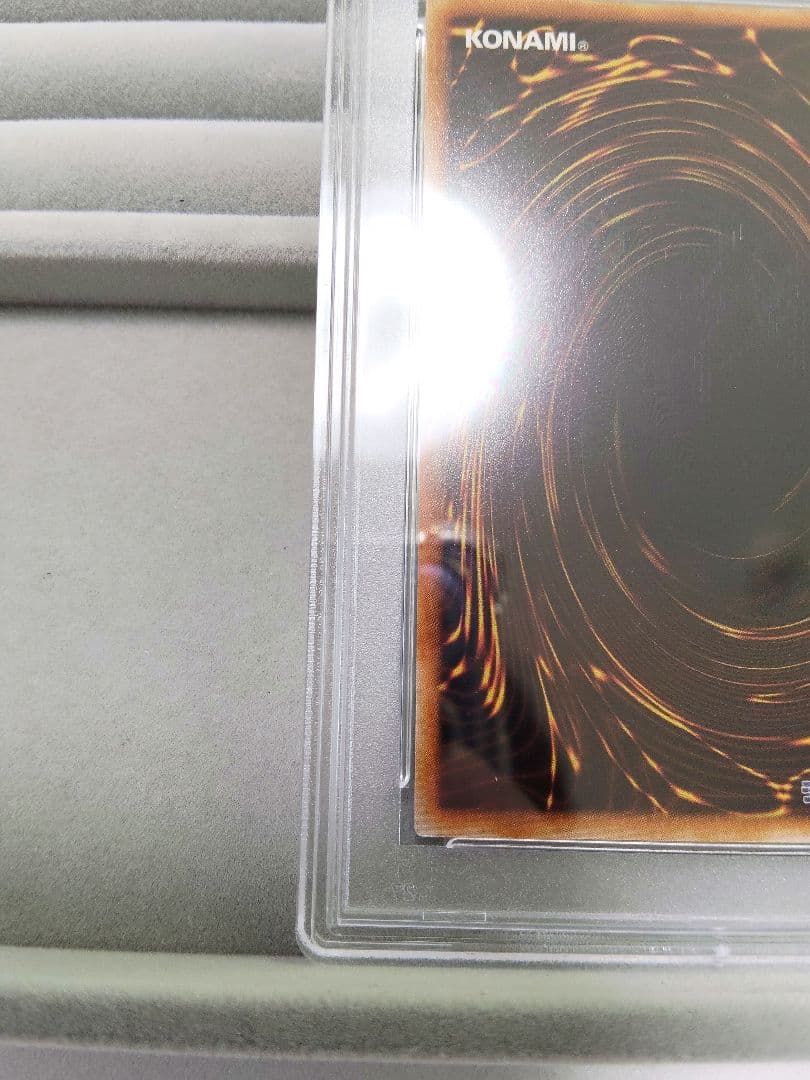 Yu-Gi-Oh Duel Monsters Ancient Machine Fortress Ultimate Rare PSA 10 Gem Mint card from Japan