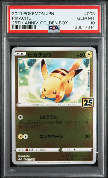 PSA10 graded Pokémon Card Pikachu 25th Anniversary Golden Box S8a-G from Japan in protective sleeve