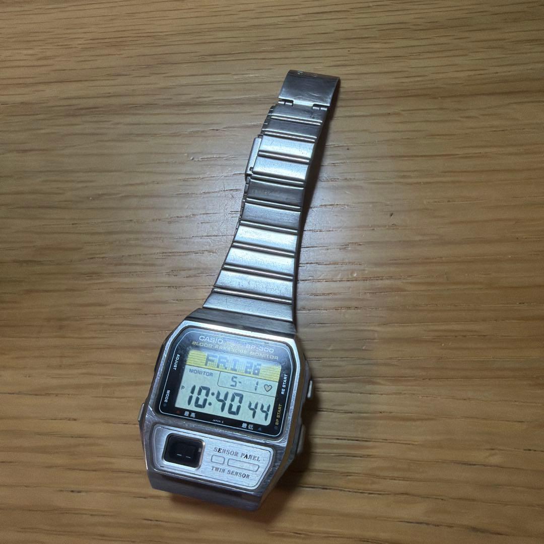 Casio Vintage Digital Watch Model BP-300 Silver