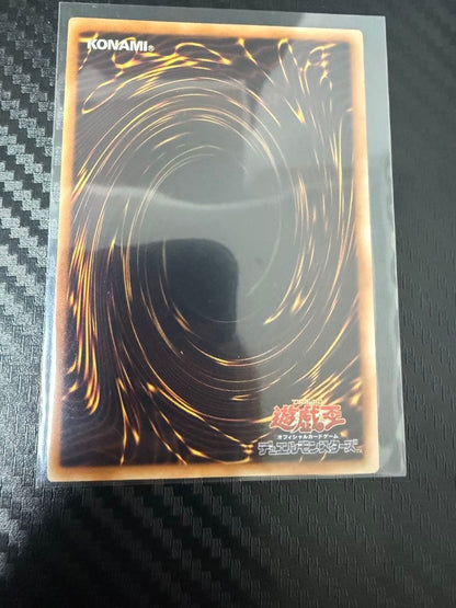 Black Magician WJMP-JP012 magic monster card with Takashi Kosuke illustration