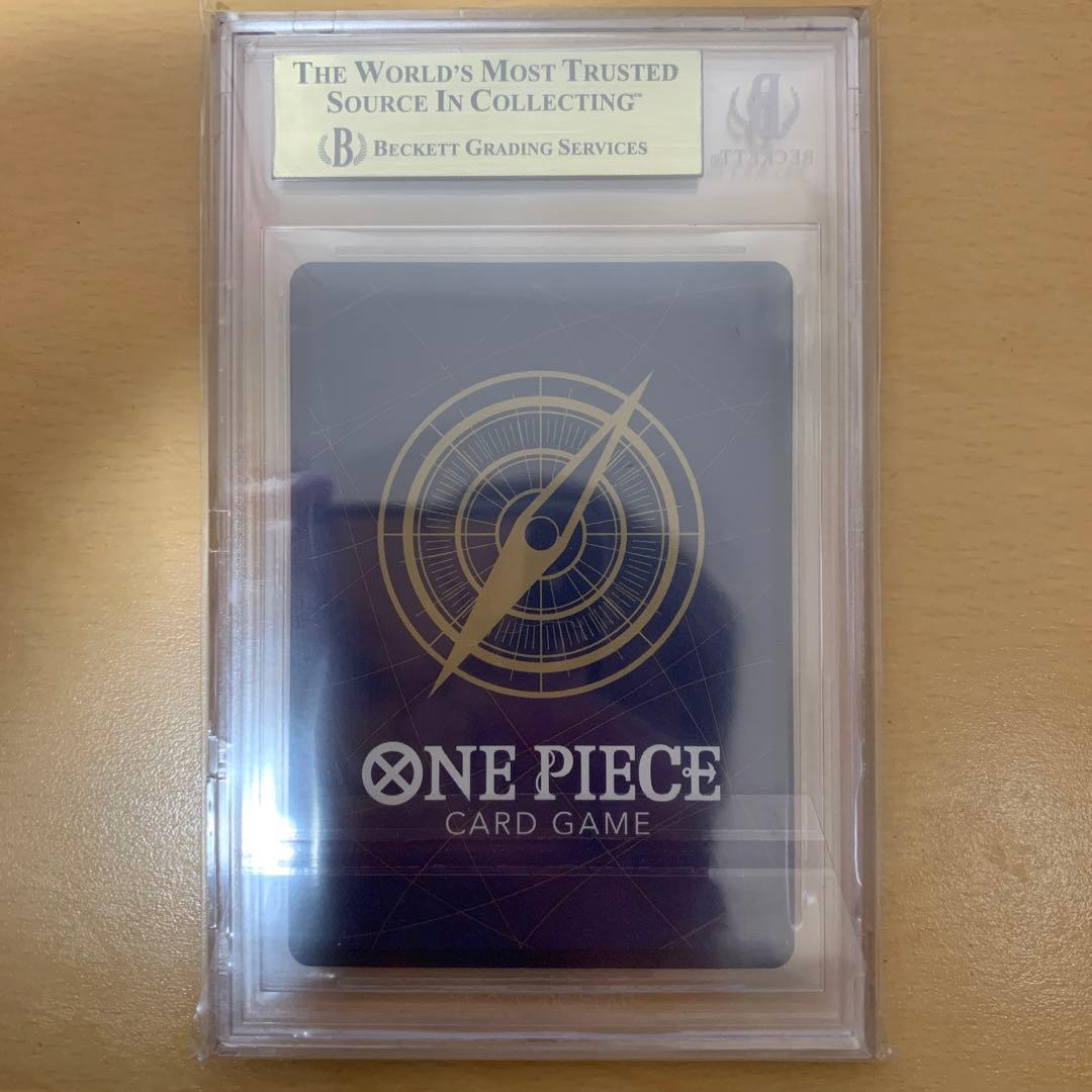 Bandai One Piece Kaido P-10 collectible card graded BGS 9.5 PSA10 ARS10 Japan import