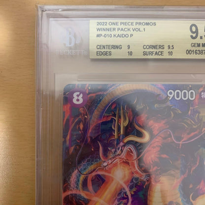 Bandai One Piece Kaido P-10 collectible card graded BGS 9.5 PSA10 ARS10 Japan import