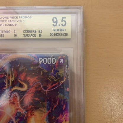 Bandai One Piece Kaido P-10 collectible card graded BGS 9.5 PSA10 ARS10 Japan import