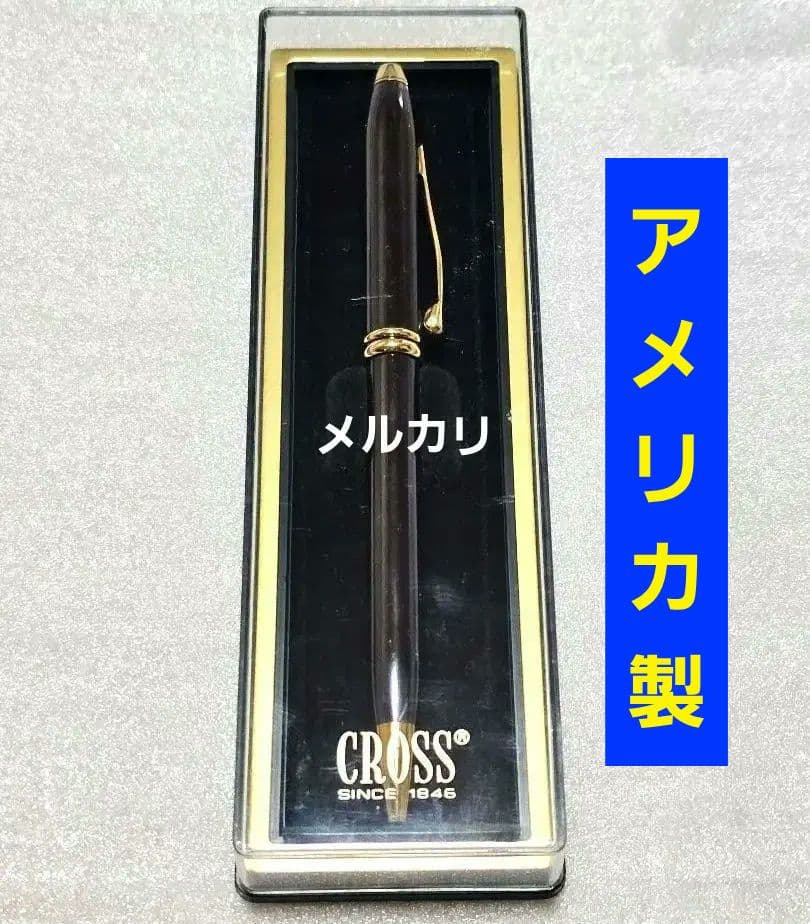 Cross Script USA Ballpoint Pen Townsend Made in USA Old Character Style