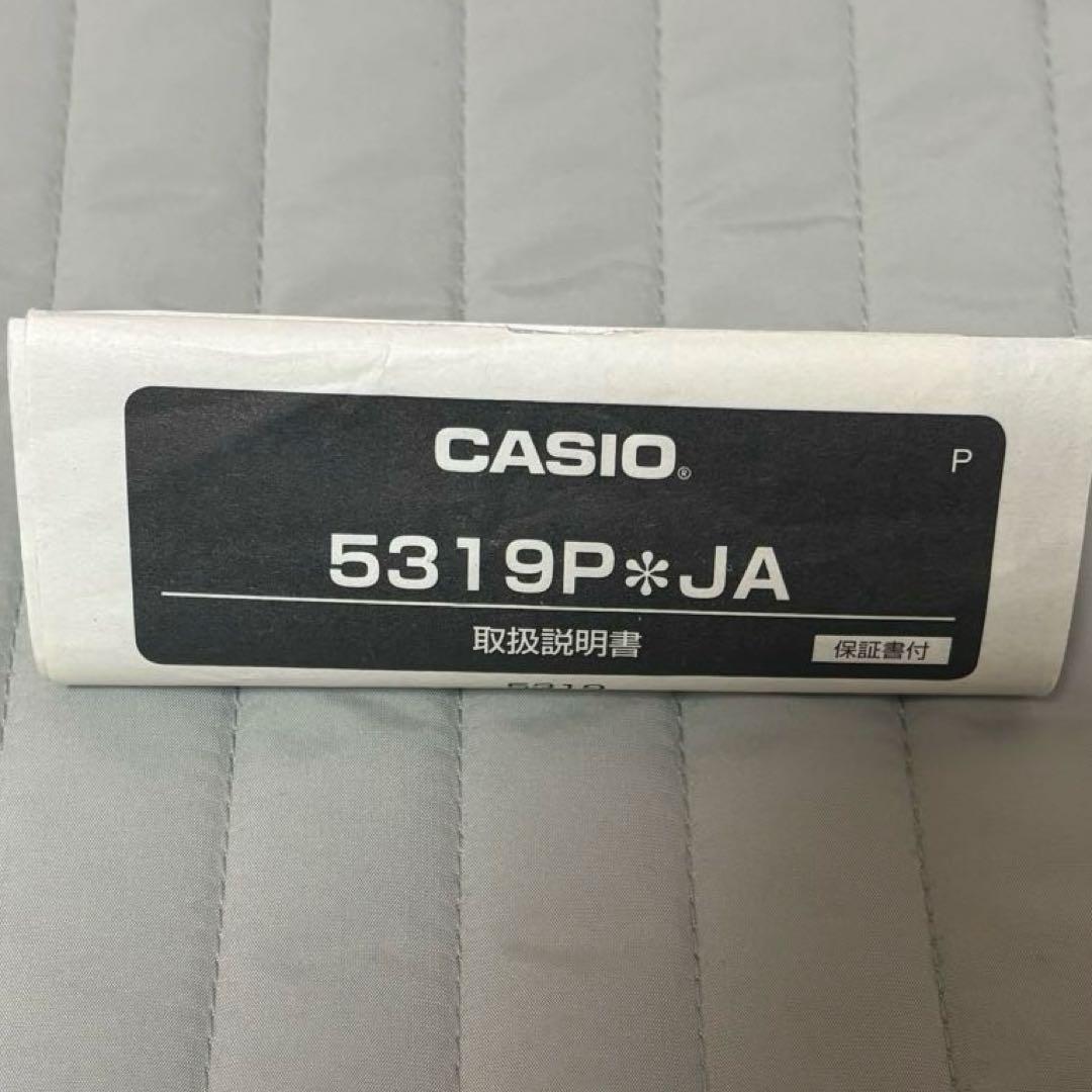 Casio Sheen Voyage Series Shw-1507bsg-7ajf