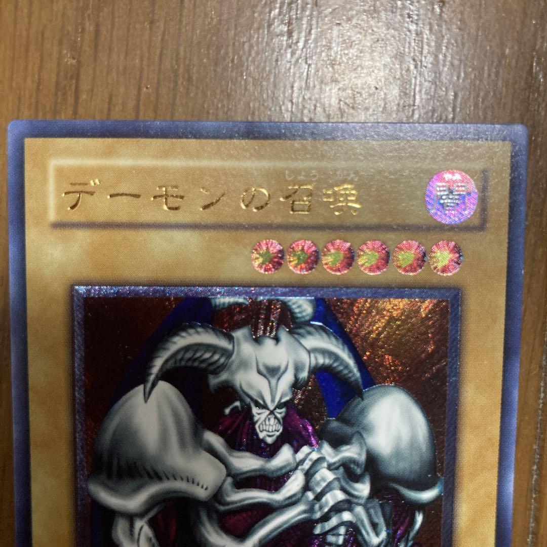 Pokemon Zapdos Hikari Gyarados rare relic card from Japan, showing front side in mint condition