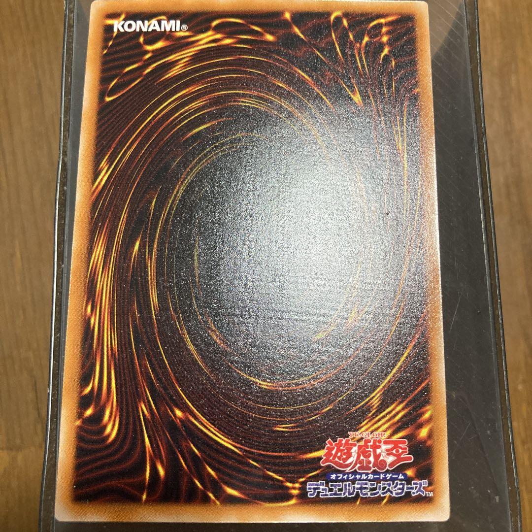 Pokemon Zapdos Hikari Gyarados rare relic card from Japan, showing front side in mint condition